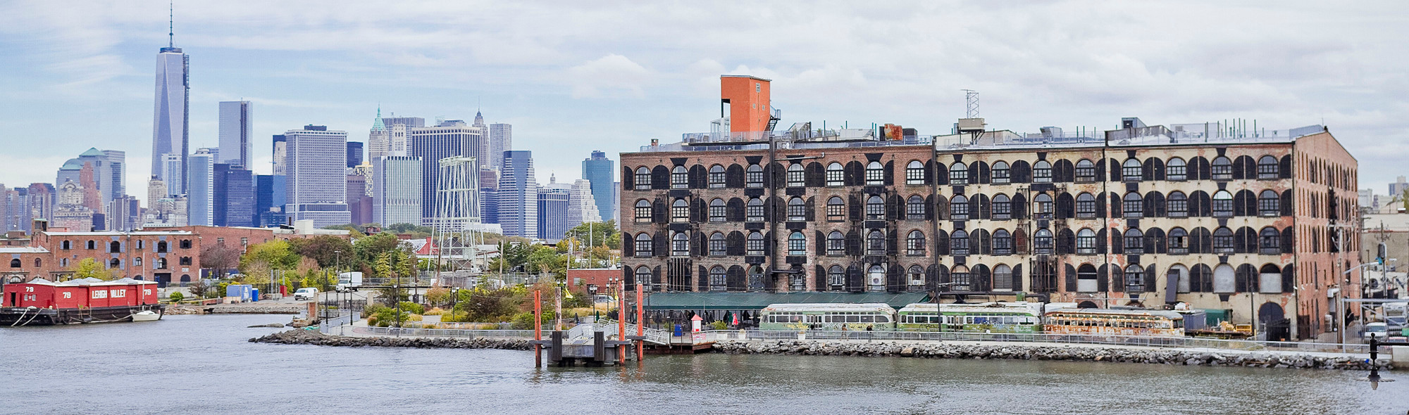 Red Hook Integrated Flood Protection System Feasibility Study